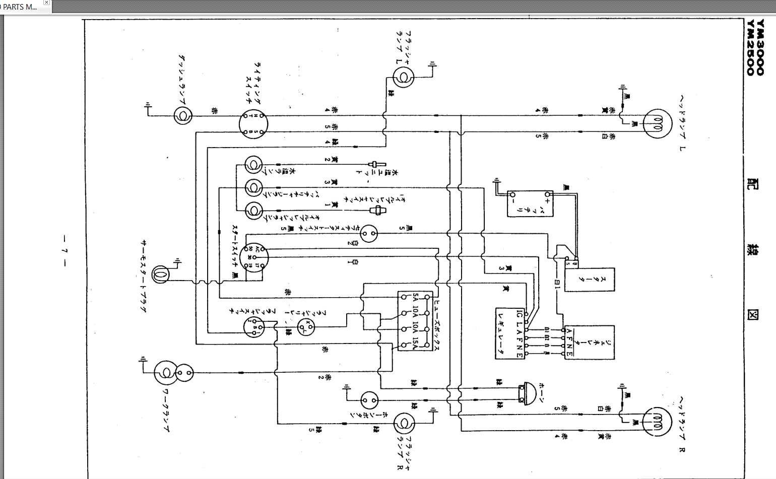 john deere 345 wiring diagram