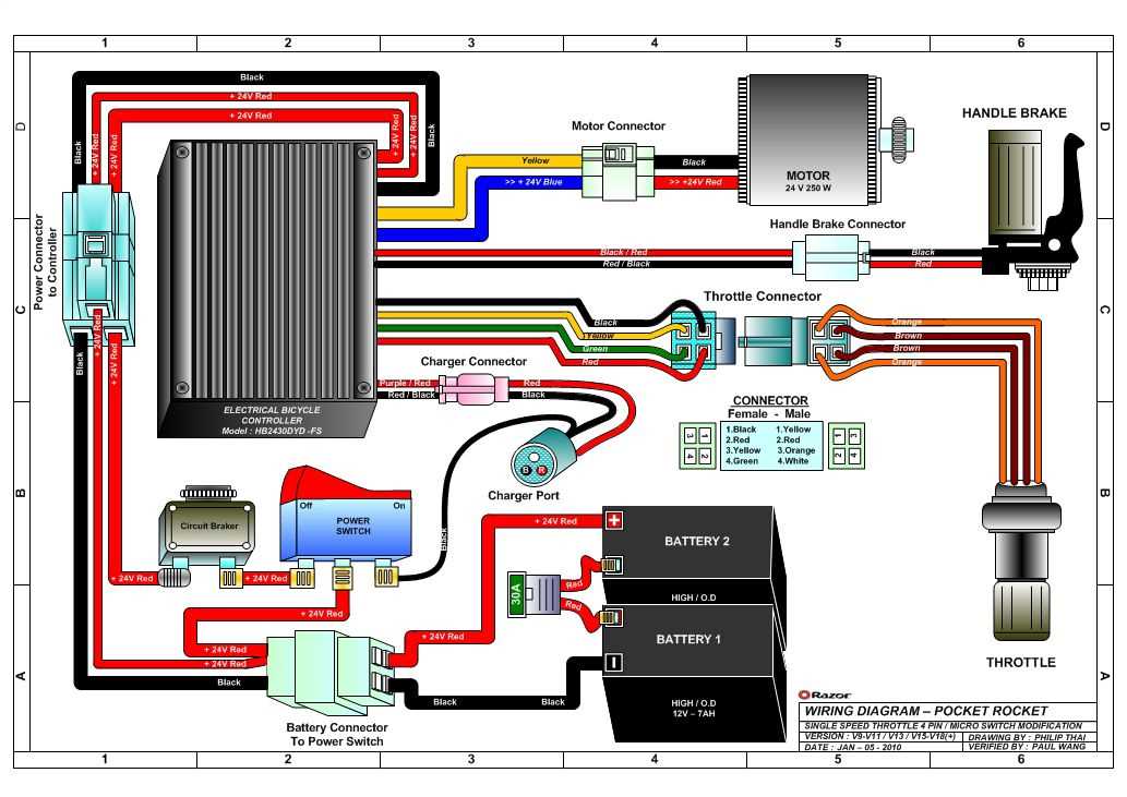 e bike wiring diagram