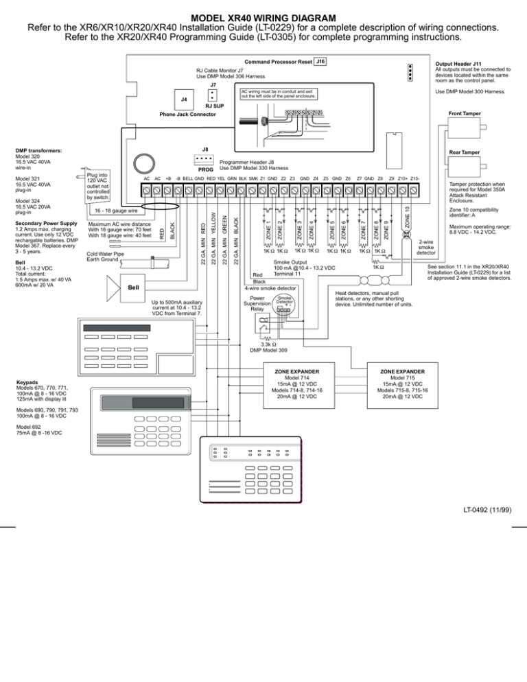 dmp xr550 wiring diagram