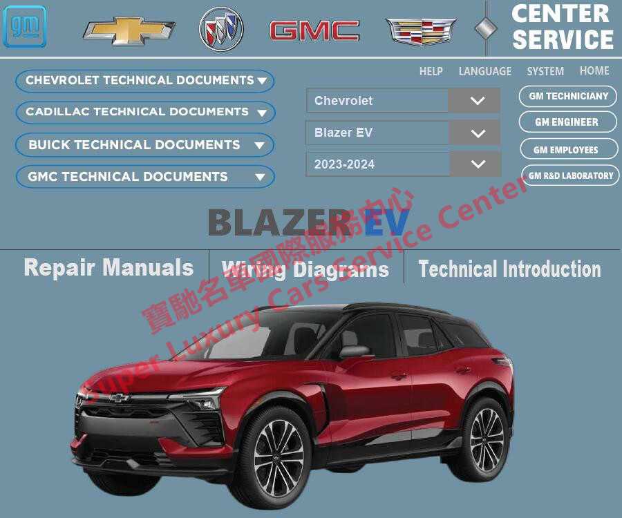 2024 chevy silverado wiring diagram