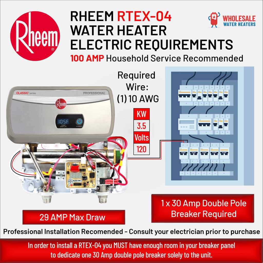 wiring diagram for a water heater