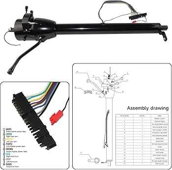 wiring diagram for gm steering column