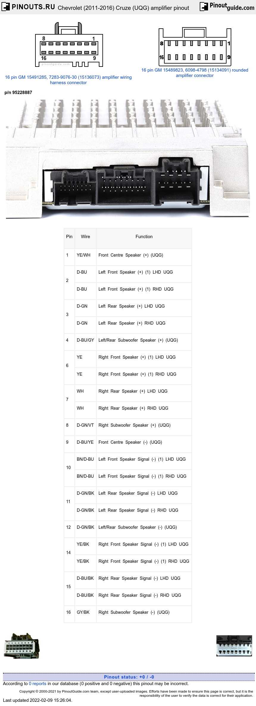 2012 chevy cruze radio wiring diagram